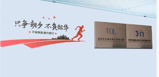 關于我們